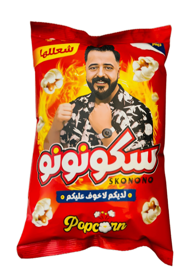شعللها فشار