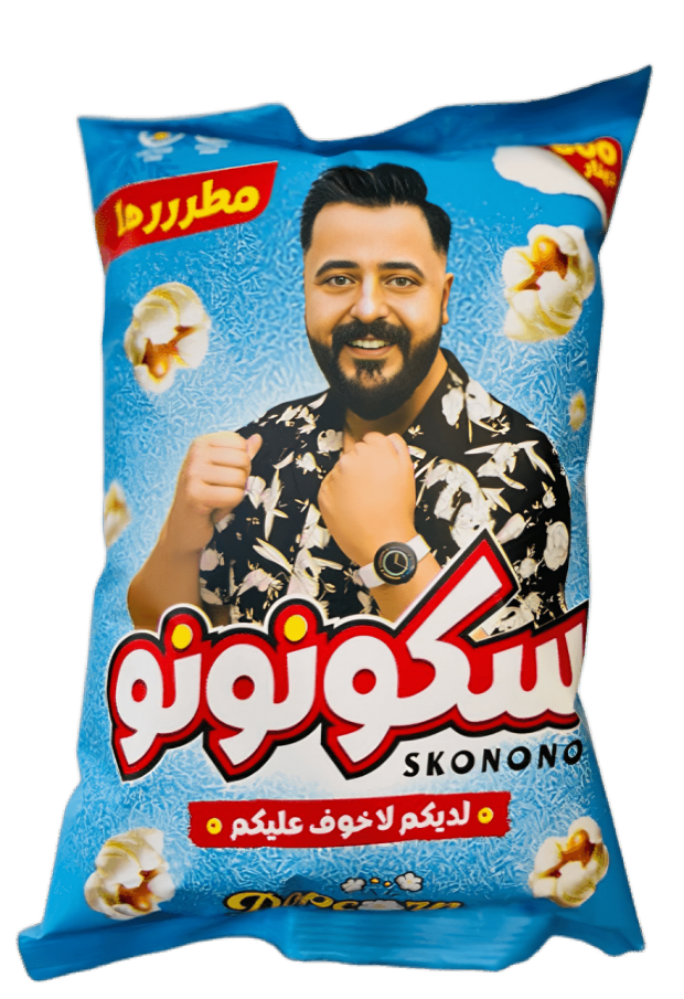 مطرررها فشار